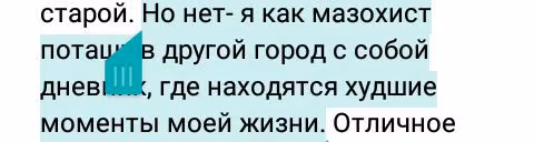 96840452a474c67b9edb35f68b18008f.avif