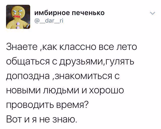 9689c0dbfeeb440adbb1b0d75d2ef645.avif