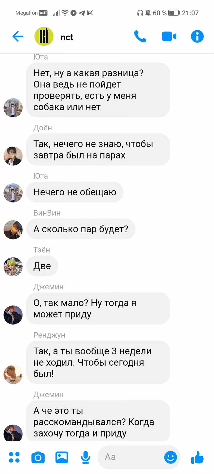 968a033d0ab25ff8b9a0b3f5469dff6a.jpg
