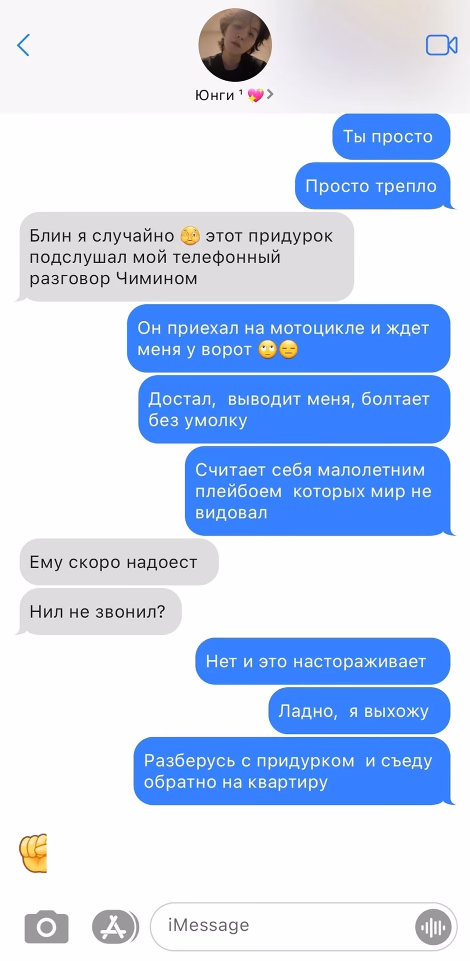 968b8277fd41c5ebccb81033c4f3d5dd.avif