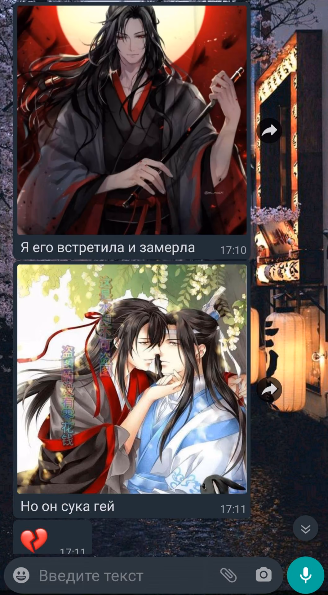 968bb5a94608c5b34305f77f216fe96f.avif