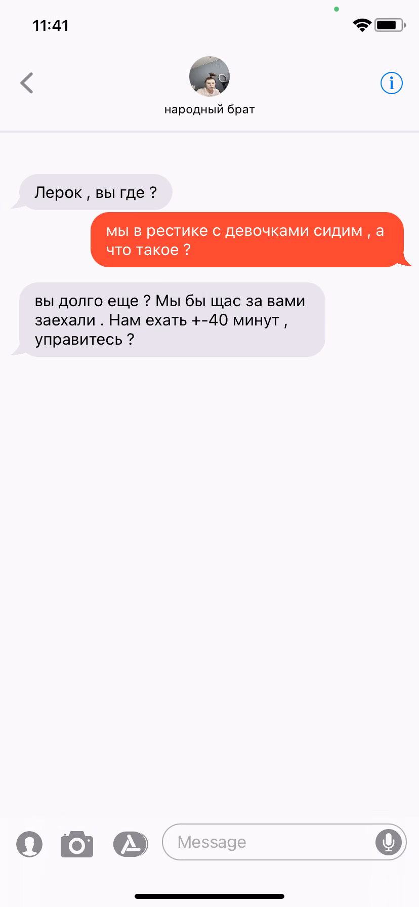 968bcdc47dc568e0b0acc5df9693a9a4.avif