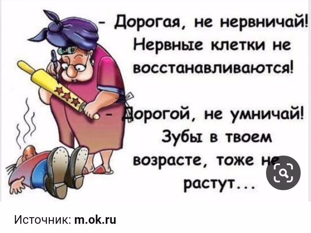 968c55c0f2a85a80356bd2b1f67a263a.jpg