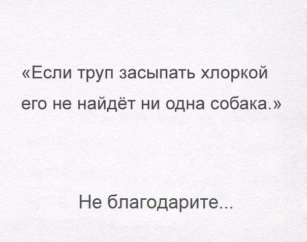 968d0d433d925285a5fd765670864123.jpg