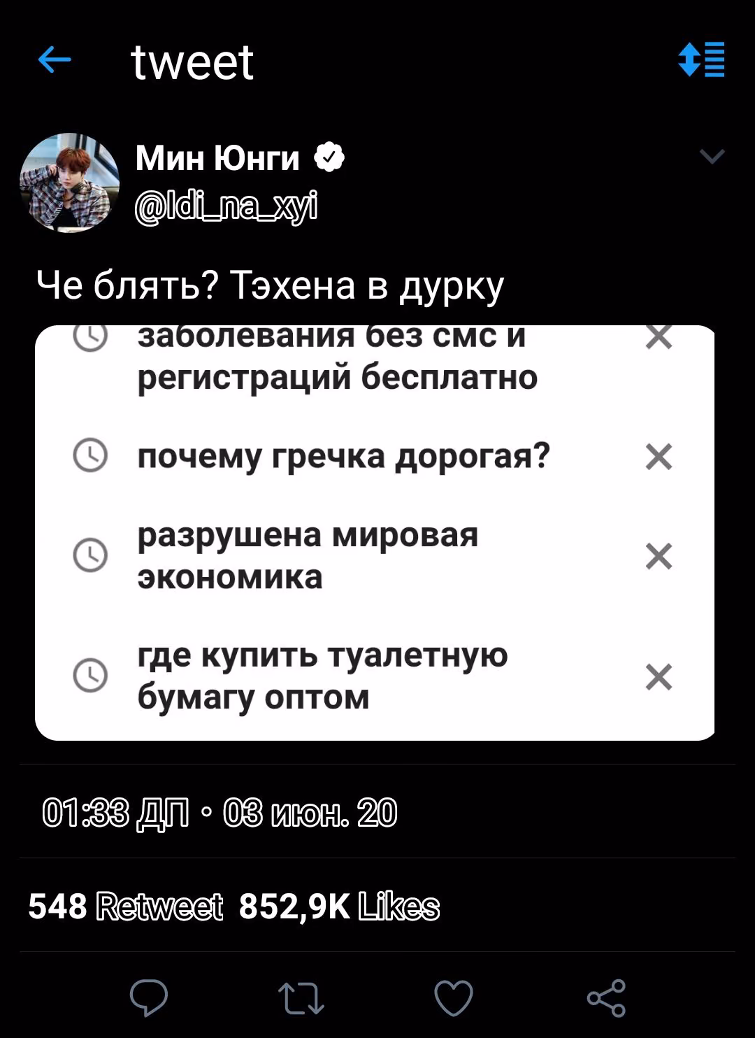 968d3d5b6a9d75fd85faeb361c0caba1.jpg