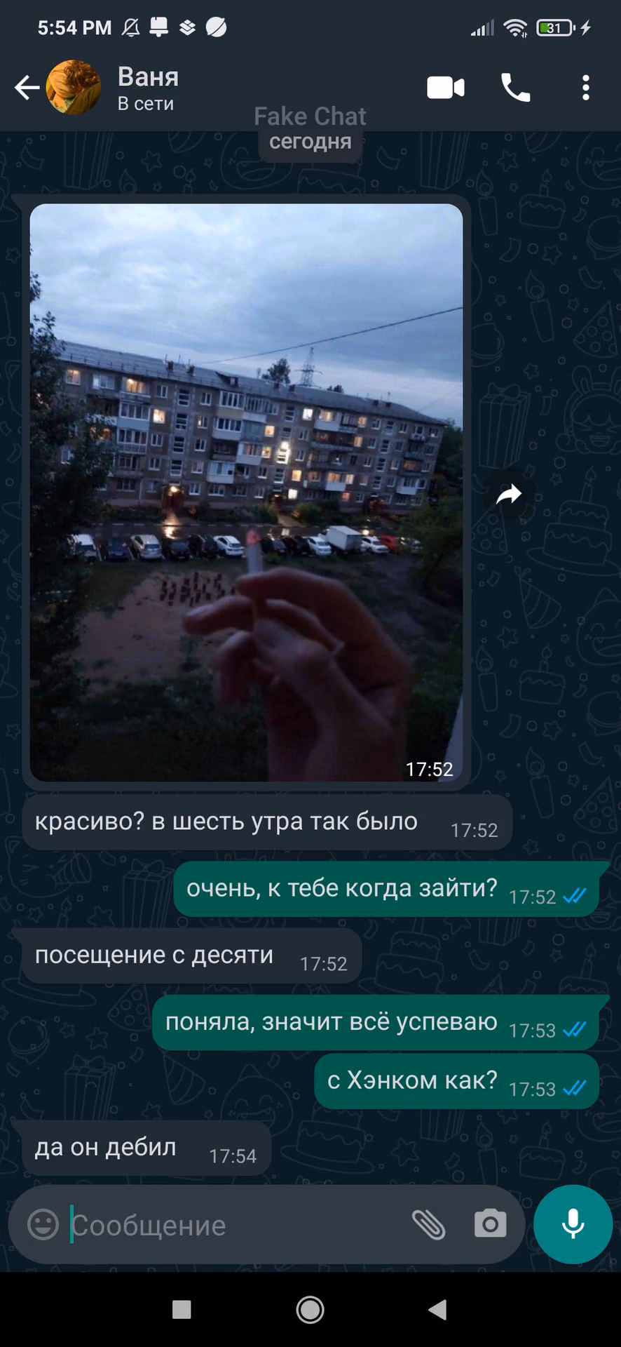 969014b10e2dff3b40298eb411887d4e.avif