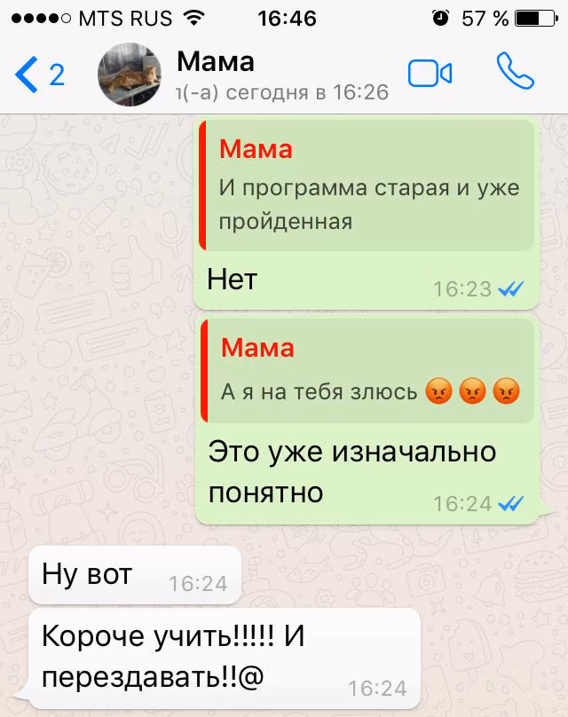 9690d9234bfbb5181d851d09800175e2.avif