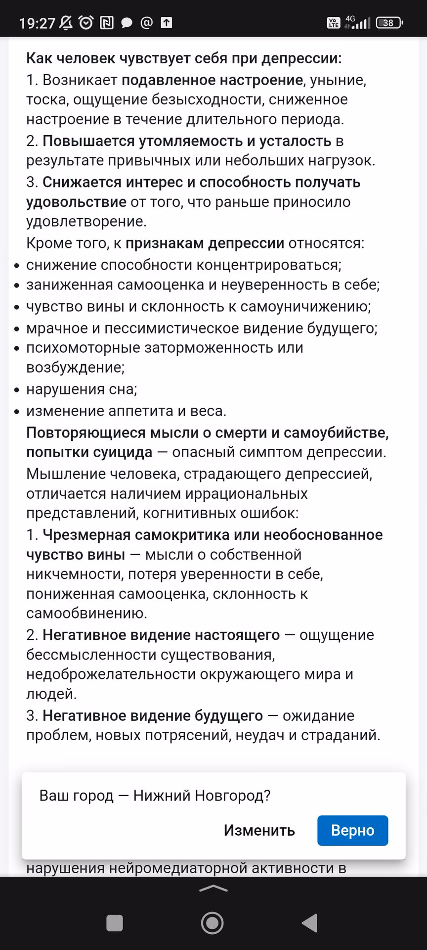 96936591a9784158e6ef20ca76493858.avif