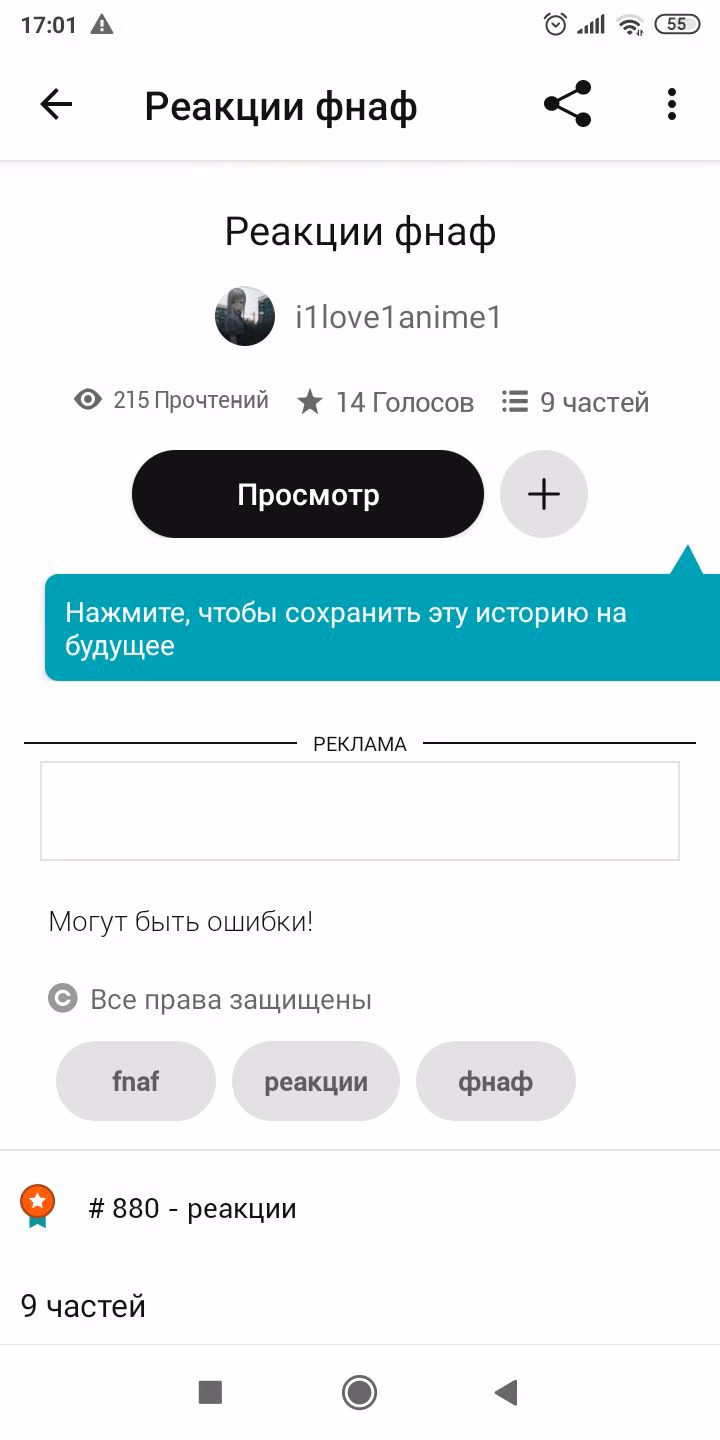 96942206c36bf38c5a2774146297bd3f.avif