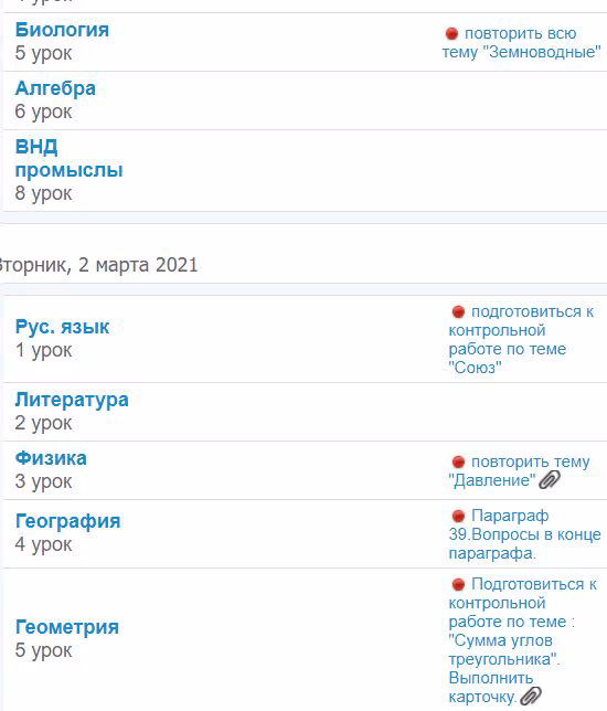 96953888adbcd9e688bf89b50c9c45ca.jpg
