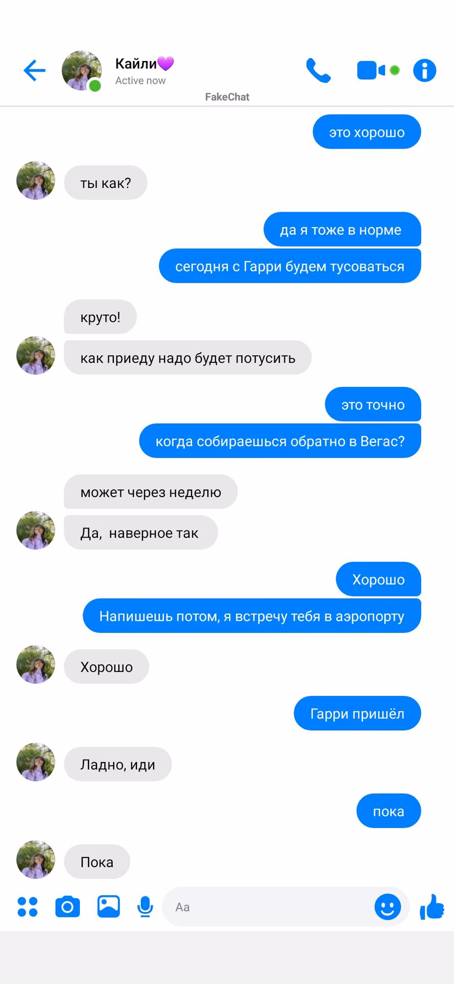 9695f1418d5cbabe73f8f7c35262424f.jpg