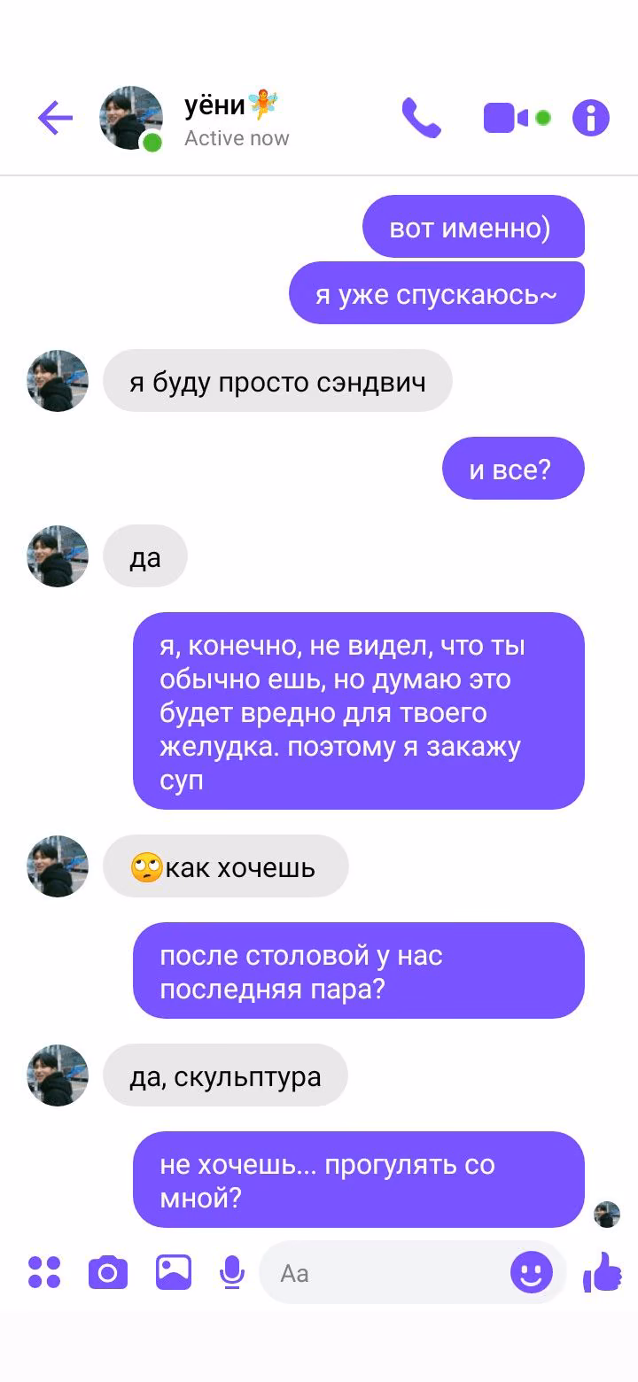 96977153f6bd1e92aac61ae3a07e56f2.avif