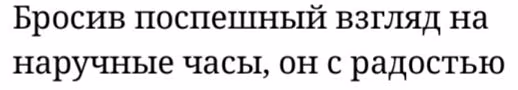 96990622b004d334e31ec55c2f76a049.avif
