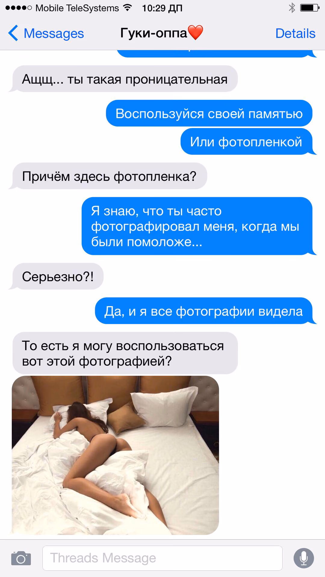 969992860a21d50bd322b61de6e1a6bc.jpg