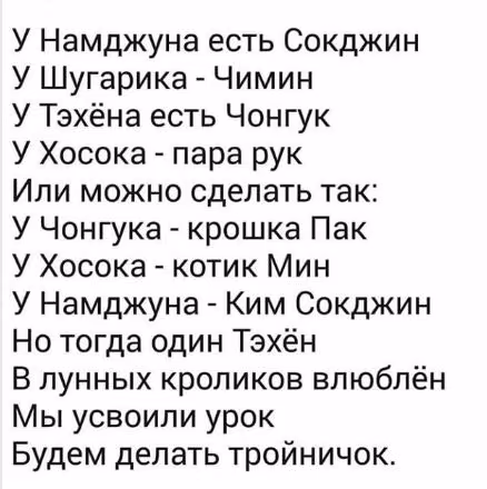 969b04b8a350fe0791aca3d55a45f9da.avif