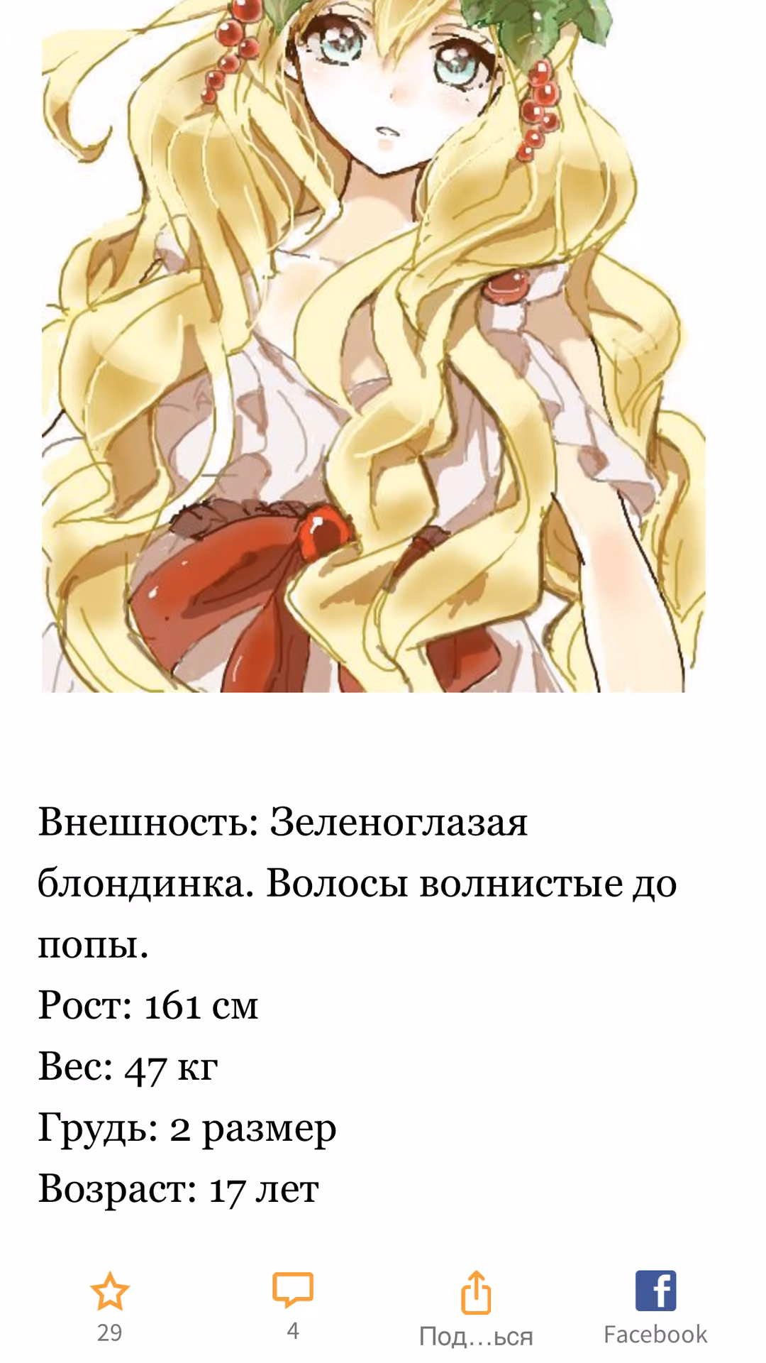 969bd900a18cbc87158ee43426654373.jpg