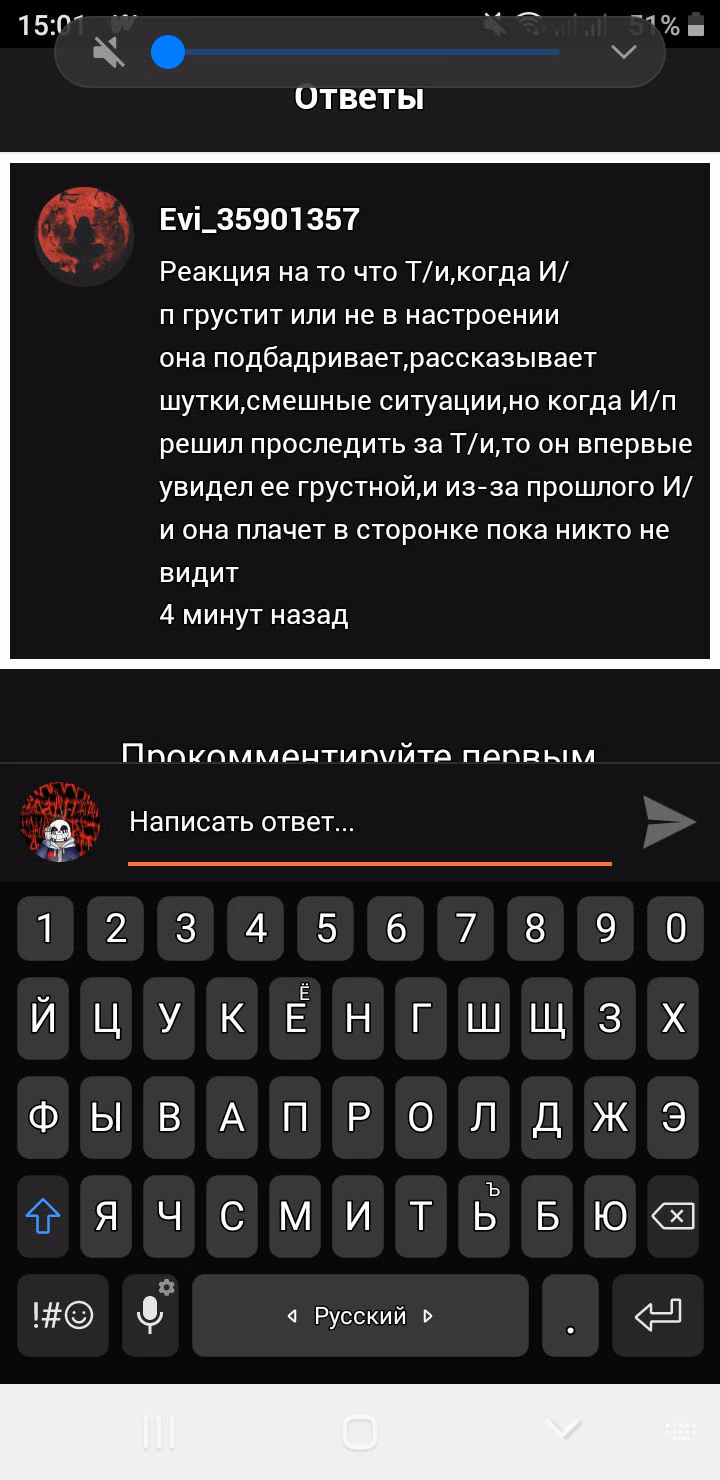 969bdbc8b99e9d393a5241eb0426c7d6.avif