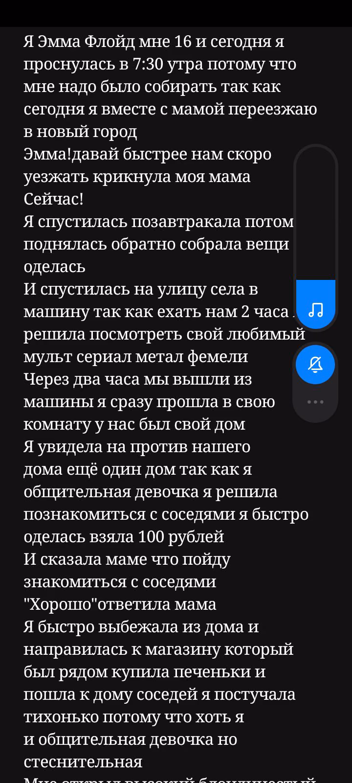 969c4cc1d0251ca28db82494198041e0.avif