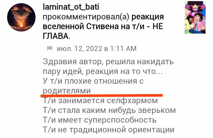 969d4ee28d74c96b9ebdcbef2d322243.avif