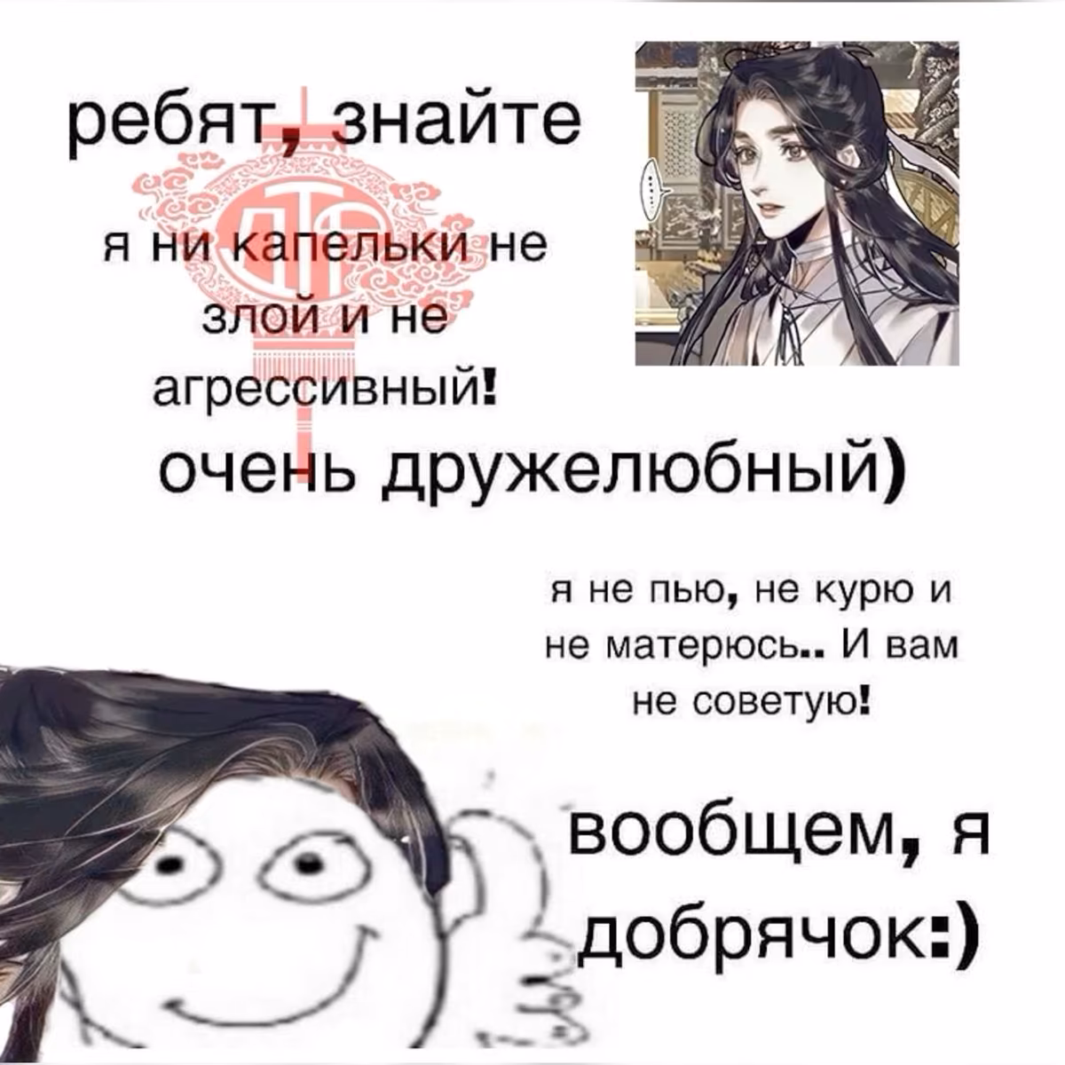 969fb51488ffefe9028f33929be43cbc.avif