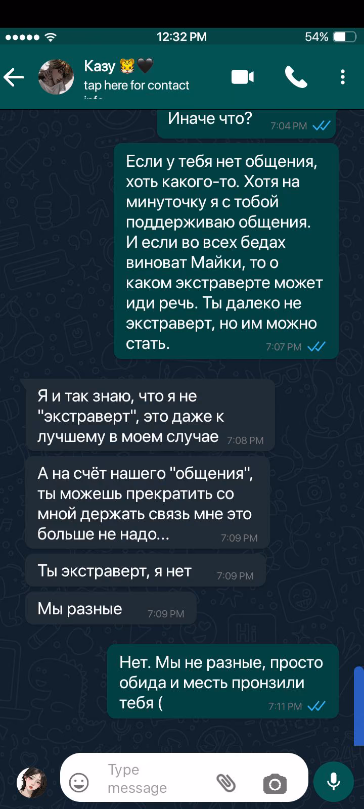 96a07b8981bcead94912ebc1b83d7a08.avif