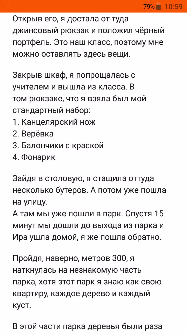96a0b99911549f794772795a5fd9814b.avif