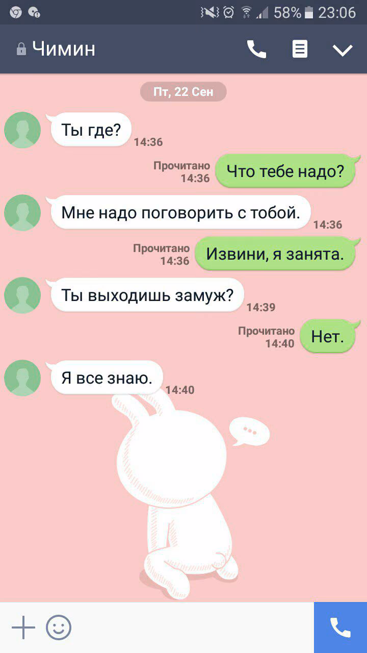 96a1fe563a2fc9e59a0f11e8910d60dd.jpg