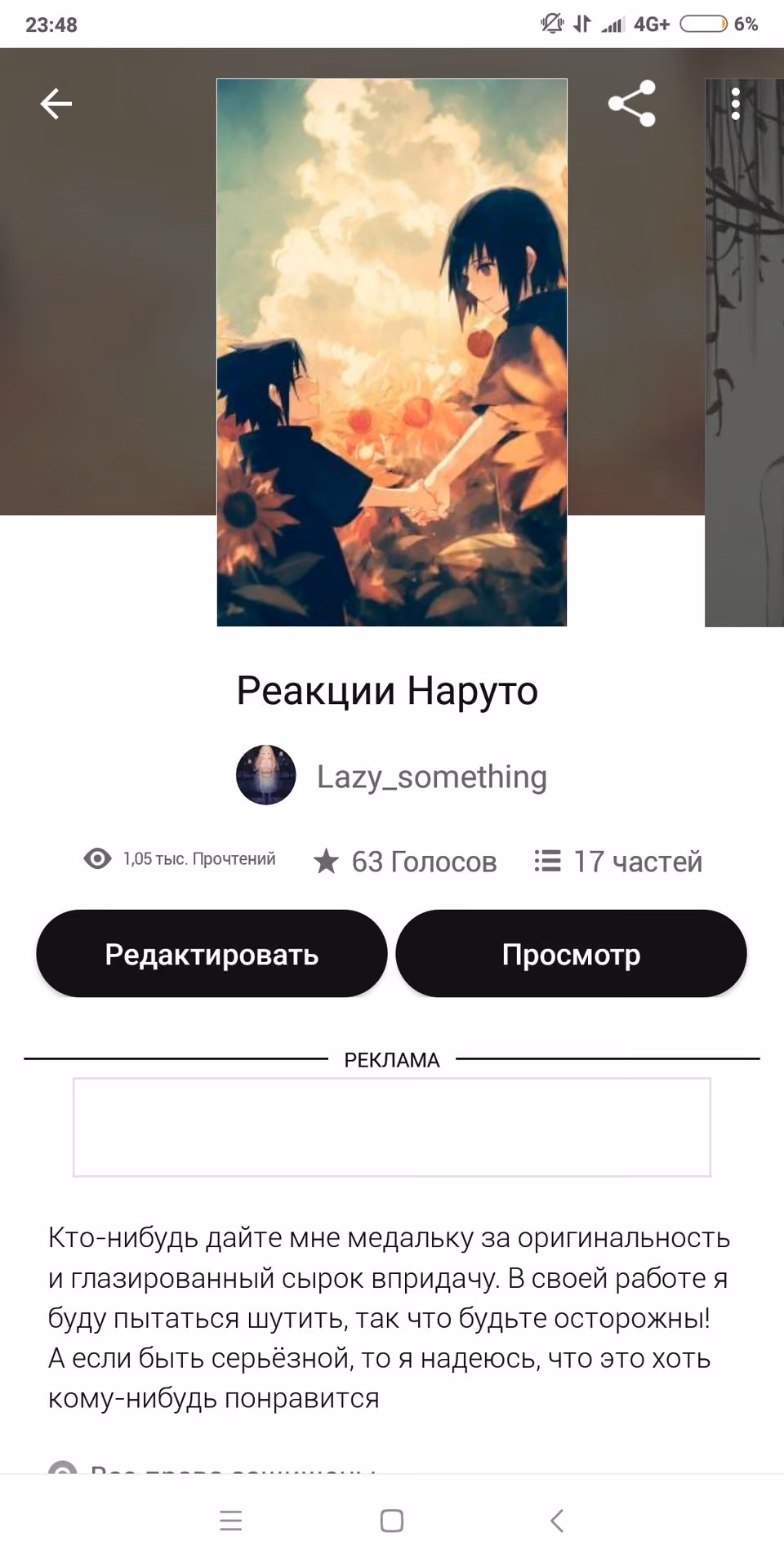 96a606fdc6a49c7723167692798e7e88.avif