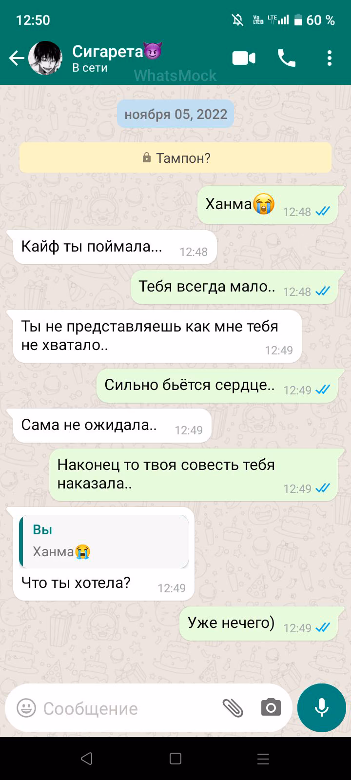 96a6ba13e65f4d34132fbfe1121e6bb7.avif