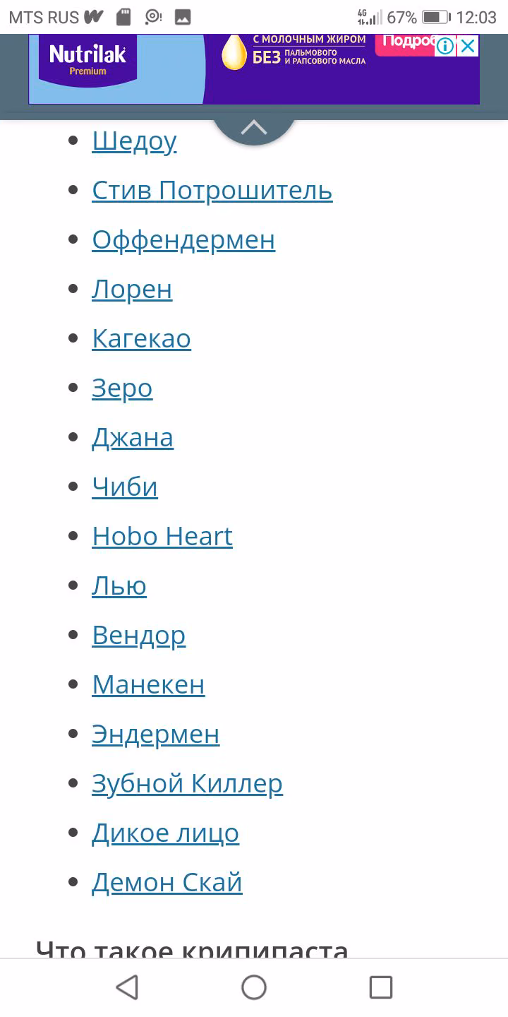 96a9b0c235b431d3edd04ce5993399d2.avif