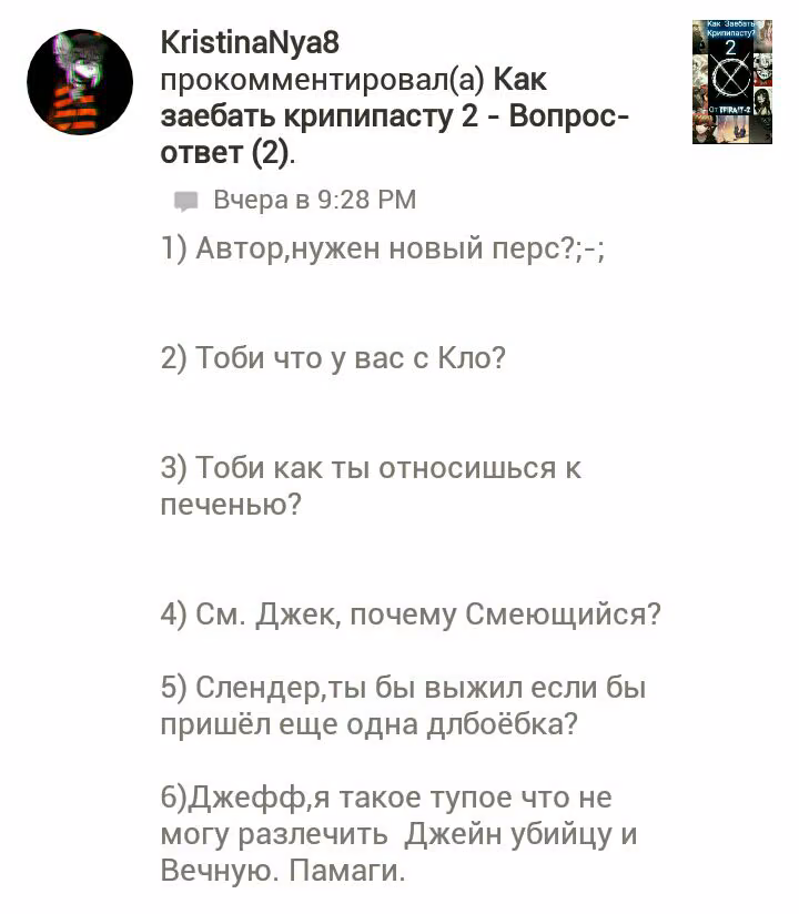 96a9e8b612bb2a2a4218ec1e27284341.avif