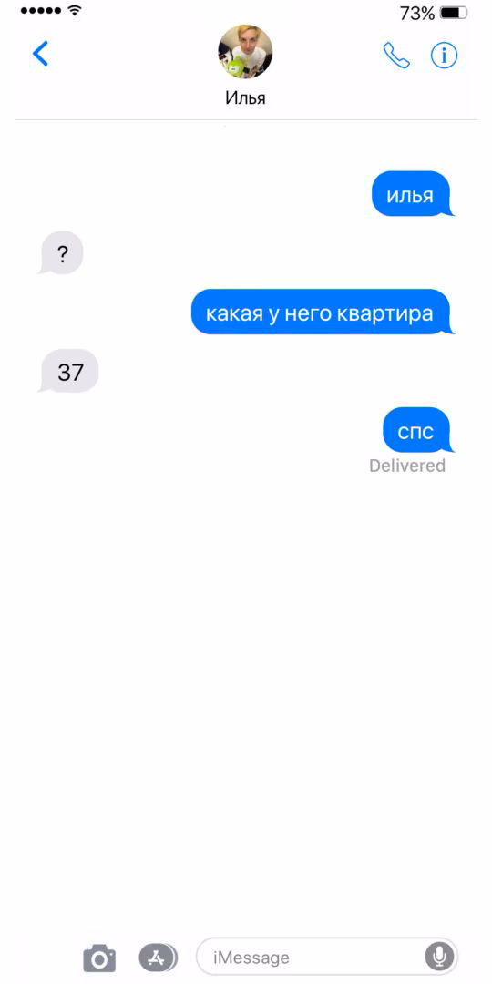96aa06bb48c5345b8d3e29dbf852b3fc.avif