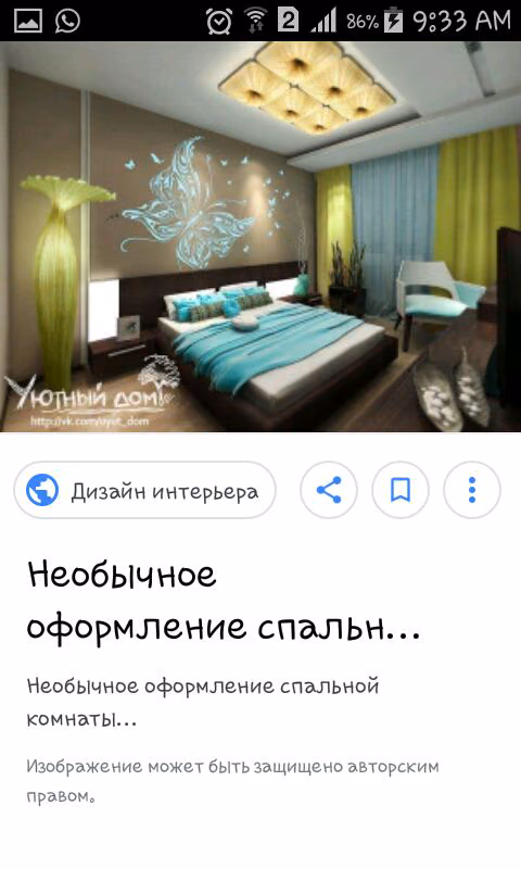 96ab8c709d29779372894d2371f0168c.jpg