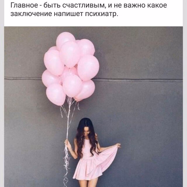 96abd7a0992e2ef6f8b6cca835654690.jpg