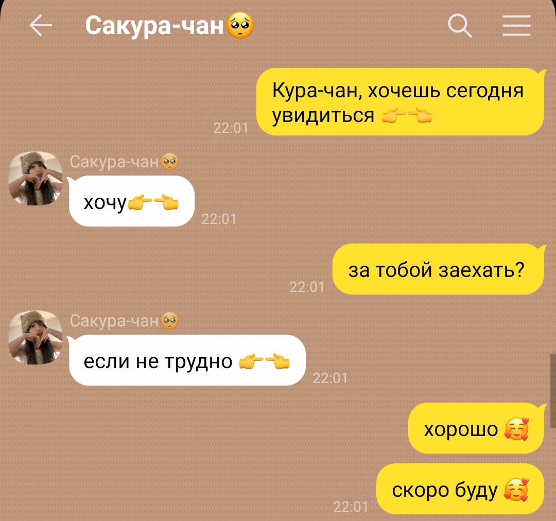 96ad3362e5729bc35441b2d001f5b926.avif