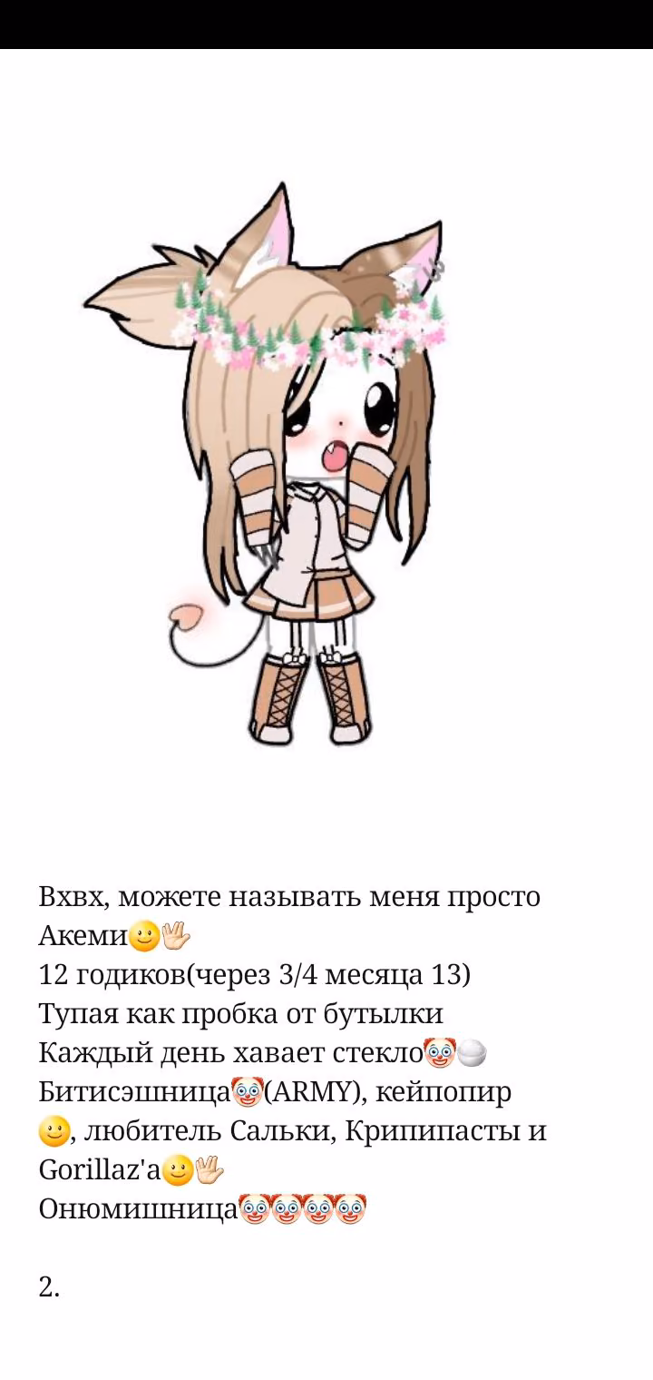 96ad6664e92686ae2923009270ba9245.avif