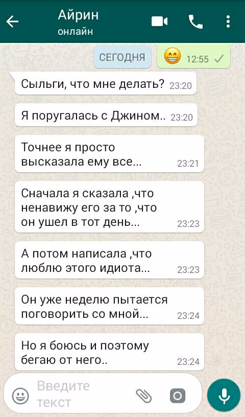 96adddd08a3093ce3b46f0efebcfac61.avif