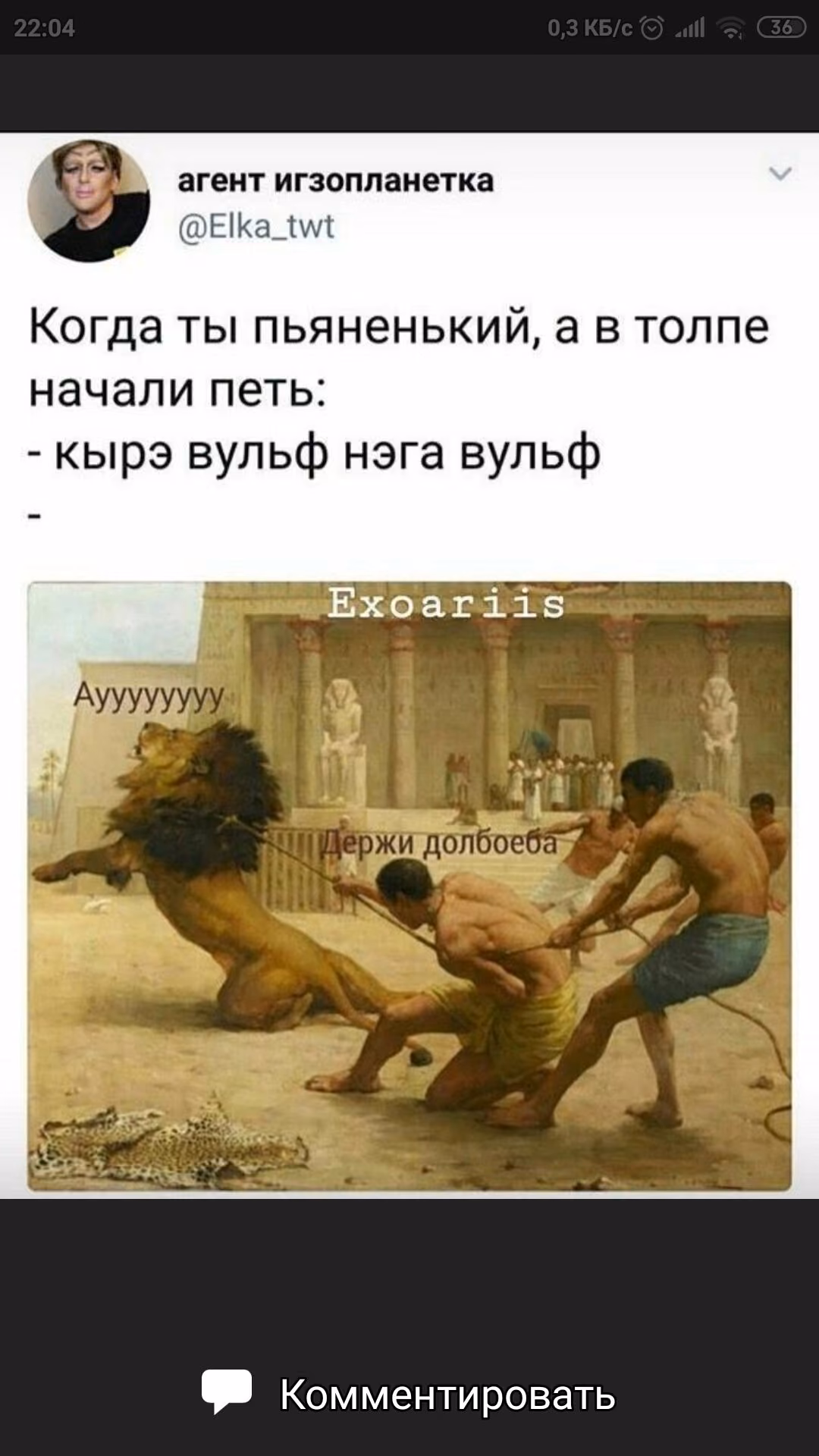96af1628e828d224884de7ca04695365.avif