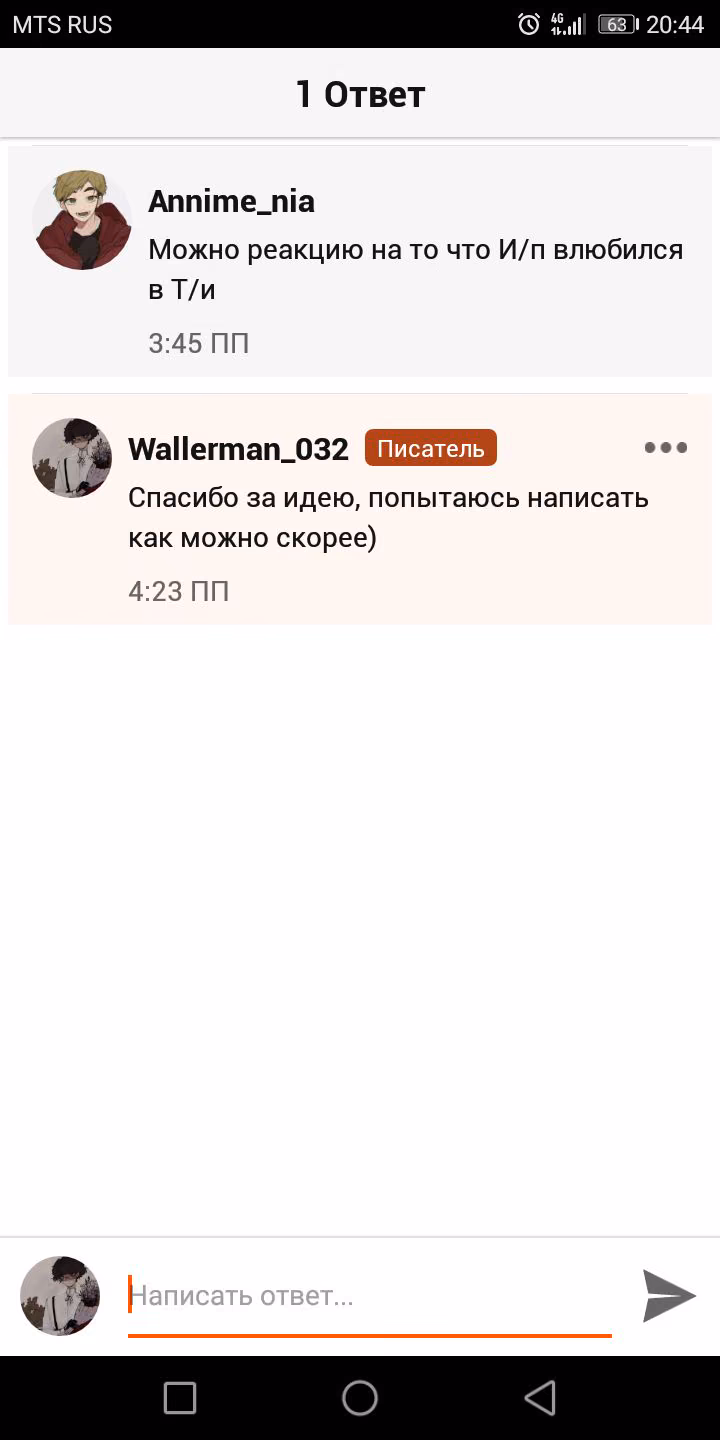 96af327d409f0df6f27251a7c758e0e3.avif