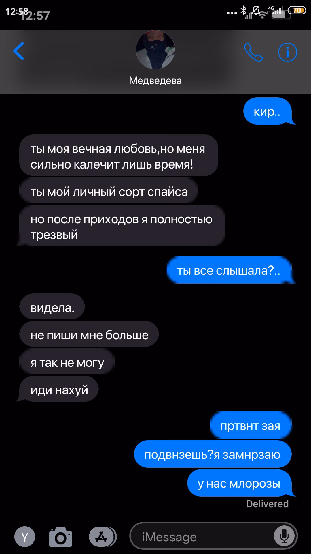 96b222ad6992deeb40a595c3f151b9a2.avif