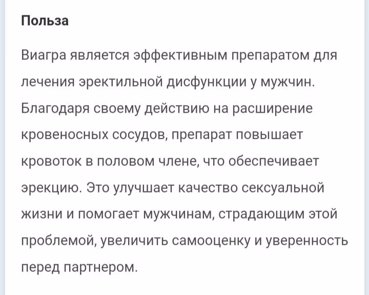 96b38695de3d6e9909d8ad2cf5921077.jpg