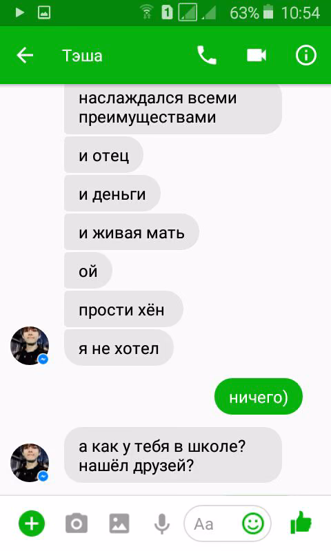 96b3fe95b1db35485b2cf87c783bad3d.jpg