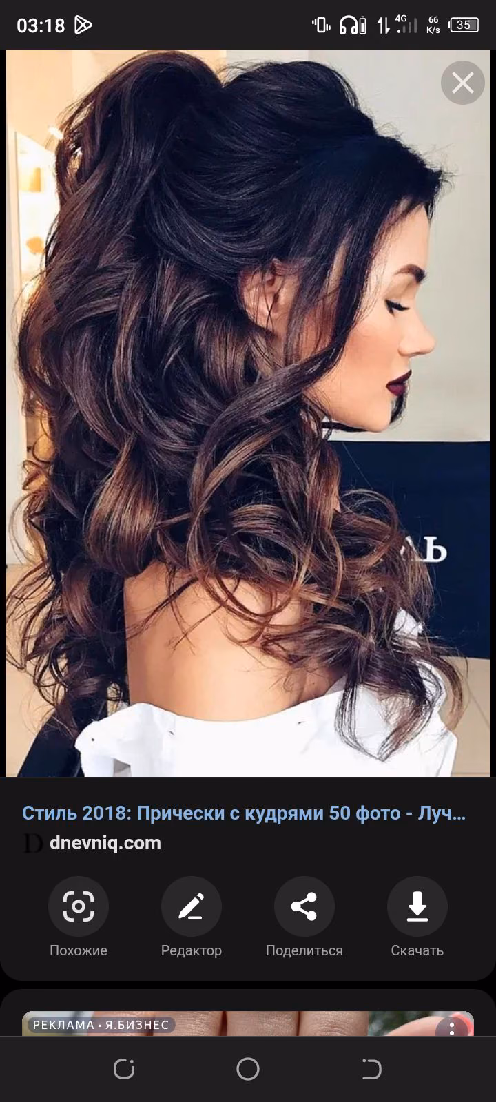 96b4f65b16a7b2c9be3008a6b1c80526.avif