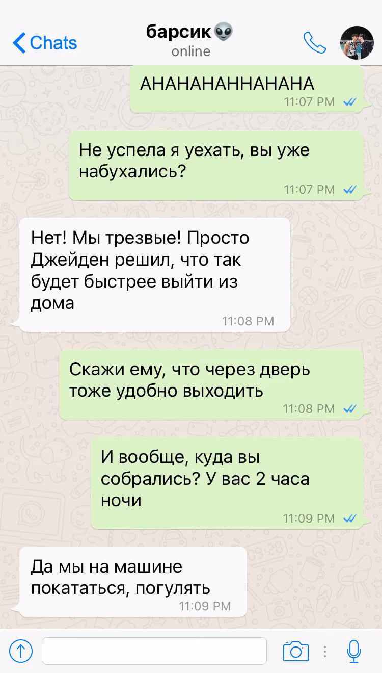 96b5ce3f281a6b1669747ccb3b86f631.avif