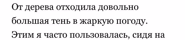 96b68ea8c4f2f4be25fa83b23921d198.avif