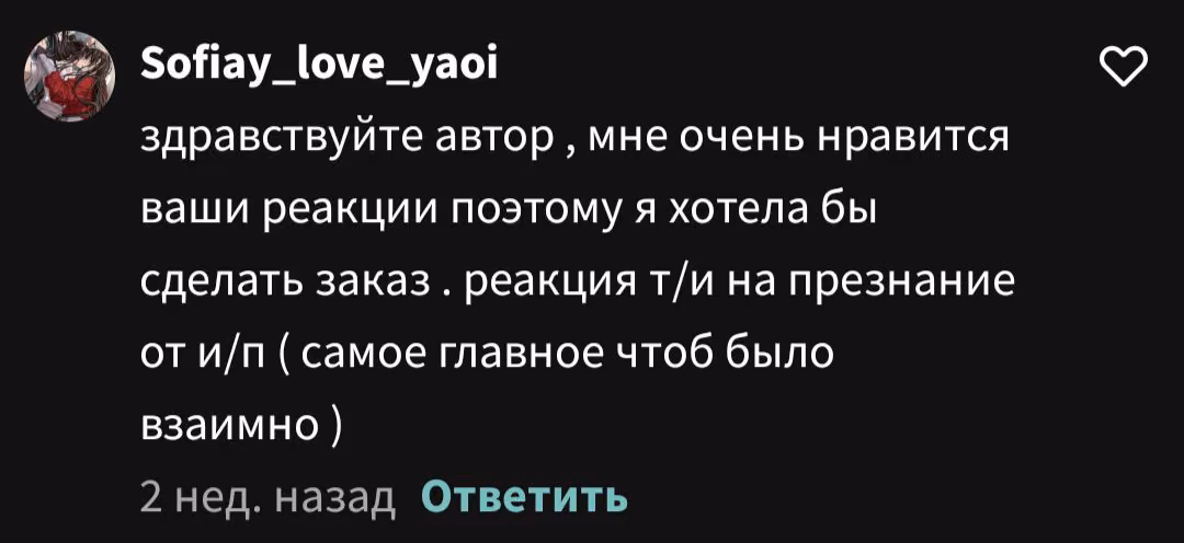 96b6aca6974612c116c51aebb57bb635.avif