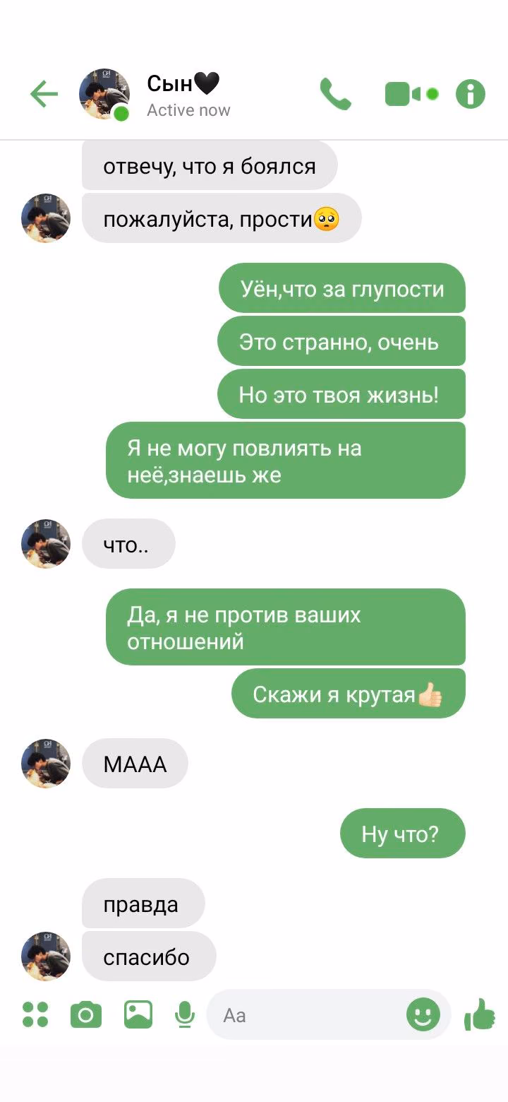 96b6eab1adec777c3a4337b2cd2058b2.jpg