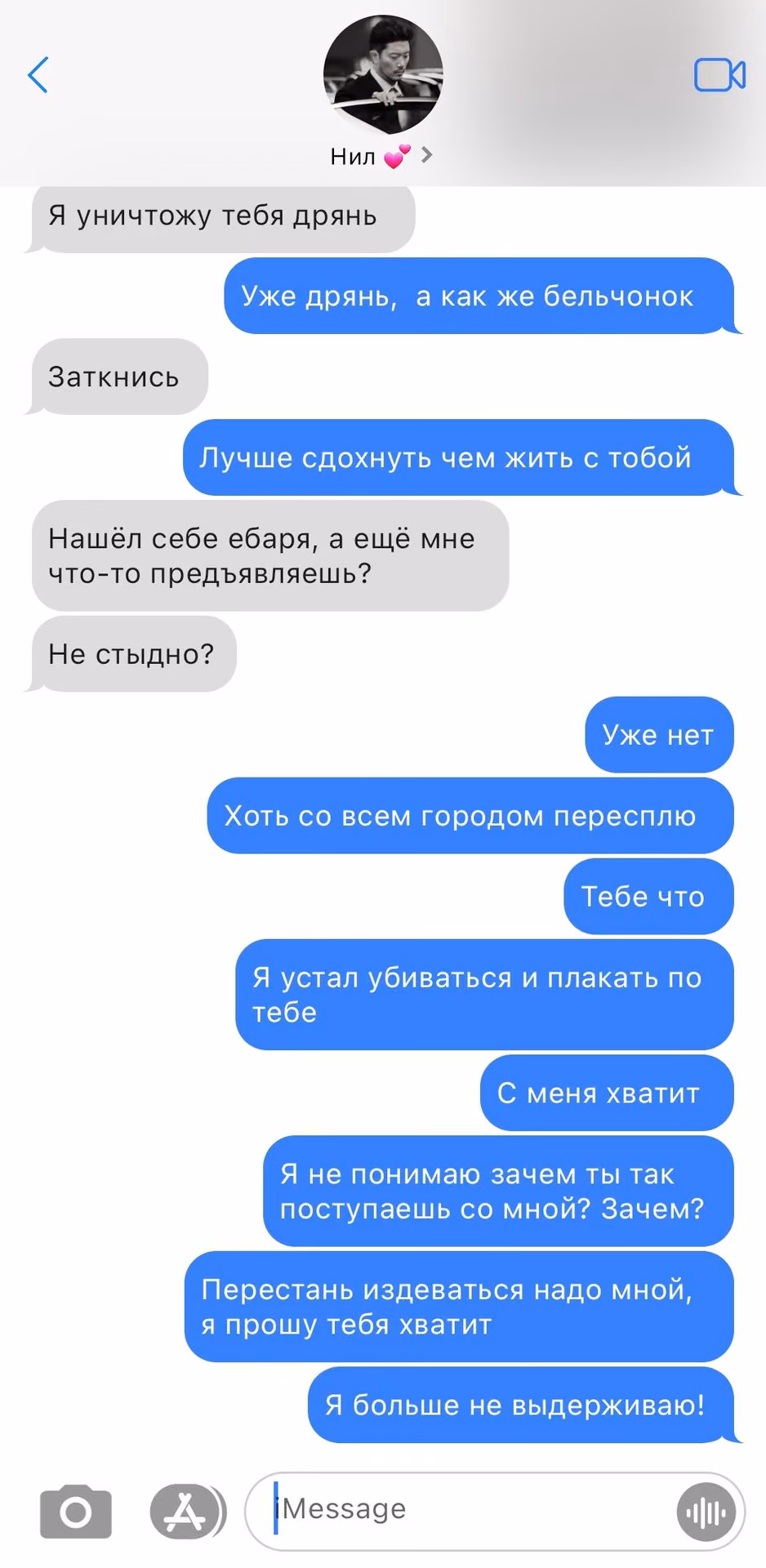 96b770fdd27e84b731c7f069421f0a76.avif