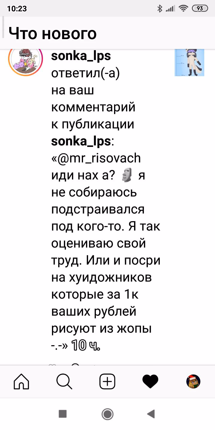 96b7ab92a2591e086887731cf09df89f.jpg