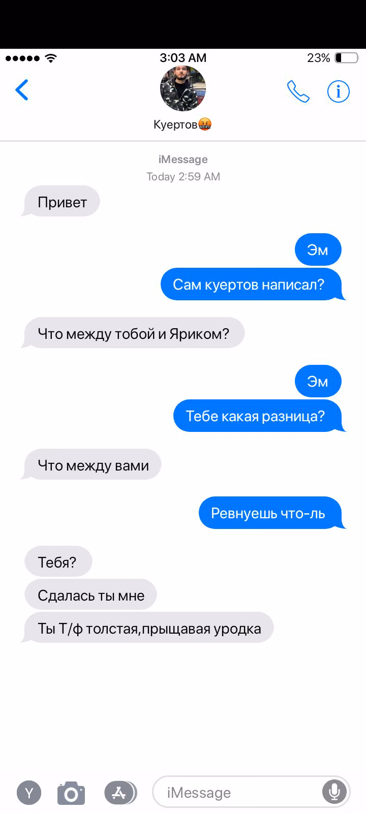 96b7c775ee3422f1a808e46823b868f3.avif